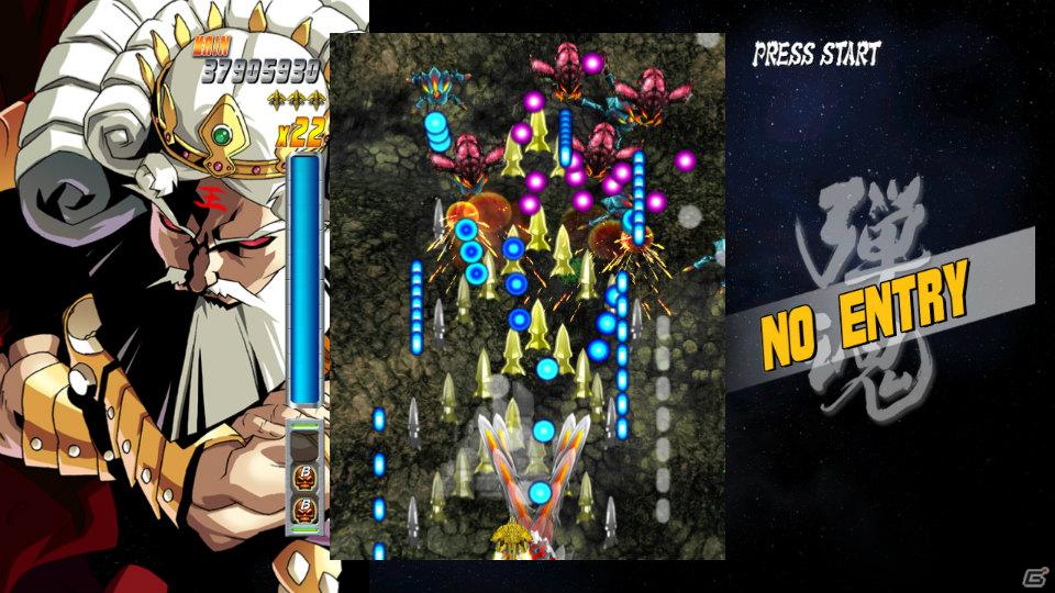 攻めまくるシューティングを追求したXbox 360「バレットソウル-弾魂-」ダウンロードコンテンツ第2弾配信開始の画像12