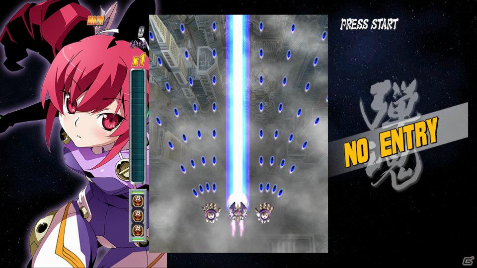 攻めまくるシューティングを追求したXbox 360「バレットソウル-弾魂-」ダウンロードコンテンツ第2弾配信開始の画像17
