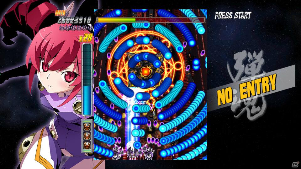 攻めまくるシューティングを追求したXbox 360「バレットソウル-弾魂-」ダウンロードコンテンツ第2弾配信開始の画像2