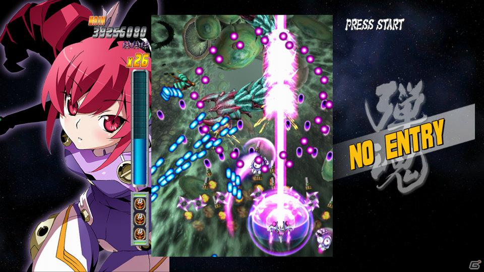 攻めまくるシューティングを追求したXbox 360「バレットソウル-弾魂-」ダウンロードコンテンツ第2弾配信開始の画像21