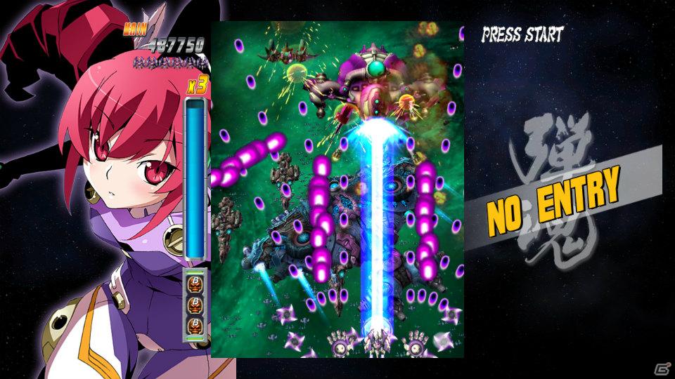 攻めまくるシューティングを追求したXbox 360「バレットソウル-弾魂-」ダウンロードコンテンツ第2弾配信開始の画像5