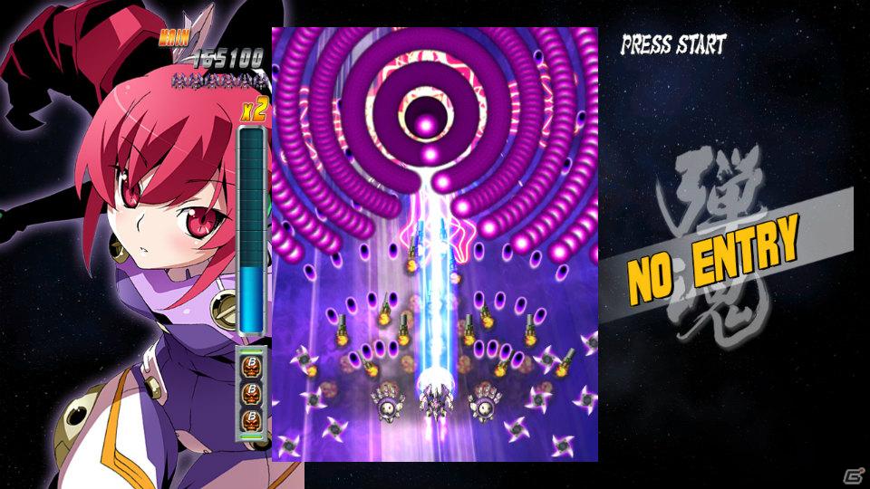 攻めまくるシューティングを追求したXbox 360「バレットソウル-弾魂-」ダウンロードコンテンツ第2弾配信開始の画像7