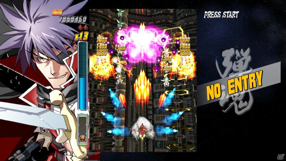 攻めまくるシューティングを追求したXbox 360「バレットソウル-弾魂-」ダウンロードコンテンツ第2弾配信開始の画像8