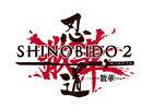 スパイク、東京ゲームショウ2011出展情報を公開！PS Vita「忍道2 散華」などが試遊可能