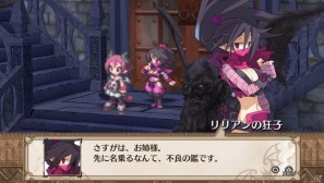 ルチル＆ステラの声優は！？PS Vita「魔界戦記ディスガイア3 Return」登場キャラクター＆新シナリオを一挙紹介の画像20