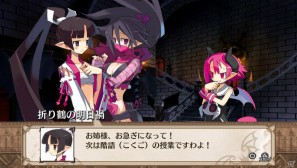 ルチル＆ステラの声優は！？PS Vita「魔界戦記ディスガイア3 Return」登場キャラクター＆新シナリオを一挙紹介の画像21