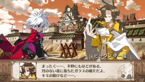 ルチル＆ステラの声優は！？PS Vita「魔界戦記ディスガイア3 Return」登場キャラクター＆新シナリオを一挙紹介の画像24