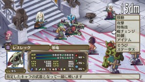 ルチル＆ステラの声優は！？PS Vita「魔界戦記ディスガイア3 Return」登場キャラクター＆新シナリオを一挙紹介の画像47