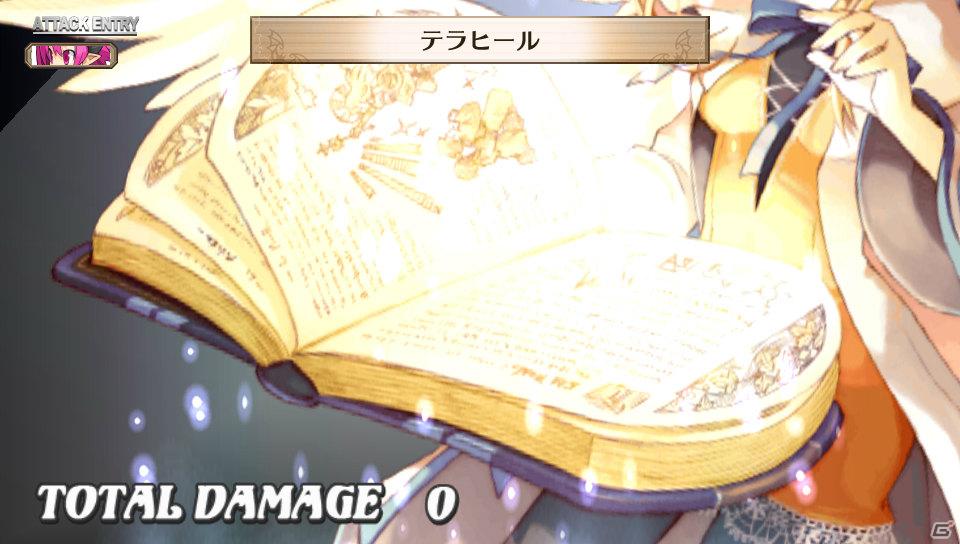 ルチル＆ステラの声優は！？PS Vita「魔界戦記ディスガイア3 Return」登場キャラクター＆新シナリオを一挙紹介の画像100
