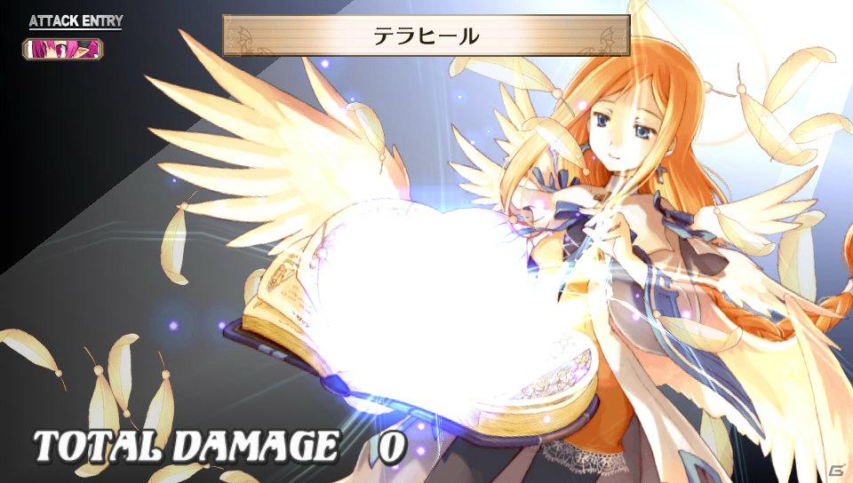 ルチル＆ステラの声優は！？PS Vita「魔界戦記ディスガイア3 Return」登場キャラクター＆新シナリオを一挙紹介の画像105
