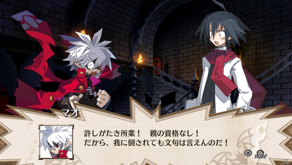 ルチル＆ステラの声優は！？PS Vita「魔界戦記ディスガイア3 Return」登場キャラクター＆新シナリオを一挙紹介の画像31