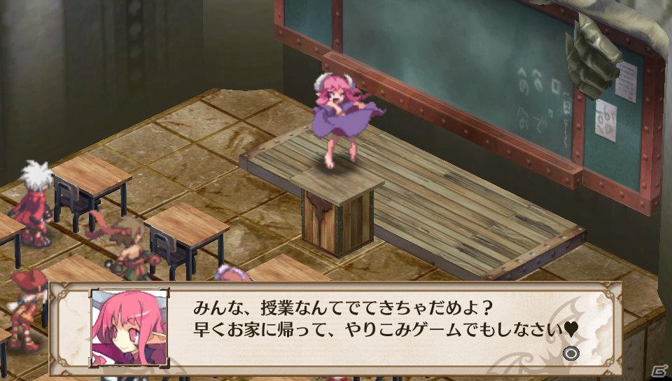ルチル＆ステラの声優は！？PS Vita「魔界戦記ディスガイア3 Return」登場キャラクター＆新シナリオを一挙紹介の画像40