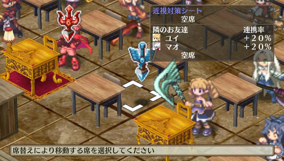 ルチル＆ステラの声優は！？PS Vita「魔界戦記ディスガイア3 Return」登場キャラクター＆新シナリオを一挙紹介の画像41
