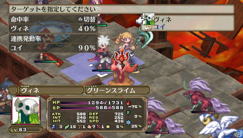 ルチル＆ステラの声優は！？PS Vita「魔界戦記ディスガイア3 Return」登場キャラクター＆新シナリオを一挙紹介の画像42