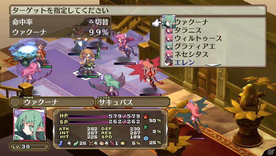 ルチル＆ステラの声優は！？PS Vita「魔界戦記ディスガイア3 Return」登場キャラクター＆新シナリオを一挙紹介の画像54