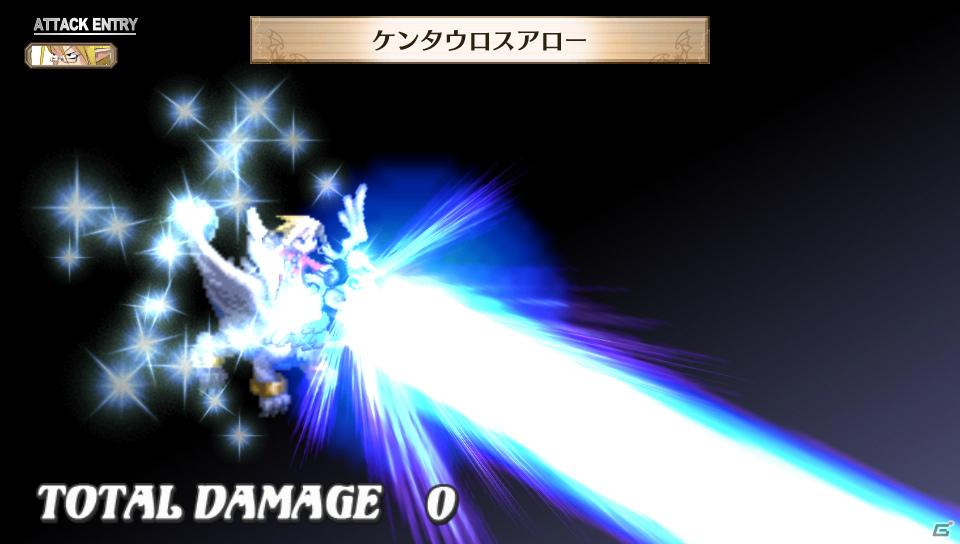 ルチル＆ステラの声優は！？PS Vita「魔界戦記ディスガイア3 Return」登場キャラクター＆新シナリオを一挙紹介の画像73