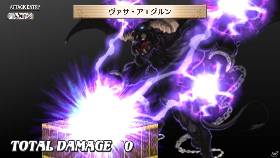 ルチル＆ステラの声優は！？PS Vita「魔界戦記ディスガイア3 Return」登場キャラクター＆新シナリオを一挙紹介の画像78