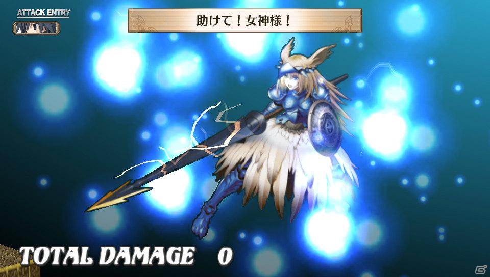 ルチル＆ステラの声優は！？PS Vita「魔界戦記ディスガイア3 Return」登場キャラクター＆新シナリオを一挙紹介の画像79