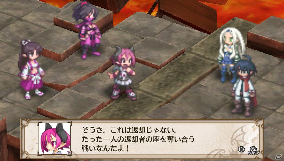 ルチル＆ステラの声優は！？PS Vita「魔界戦記ディスガイア3 Return」登場キャラクター＆新シナリオを一挙紹介の画像85