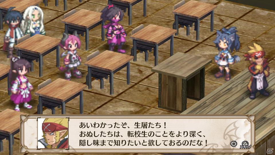 ルチル＆ステラの声優は！？PS Vita「魔界戦記ディスガイア3 Return」登場キャラクター＆新シナリオを一挙紹介の画像90