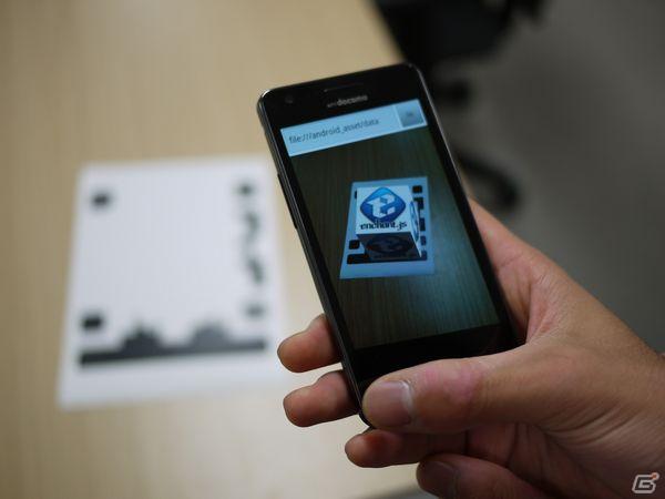 UEI、HTML5ベースのAndroidアプリ開発ミドルウェア「enchant PRO」を「東京ゲームショウ2011」にて初披露の画像1