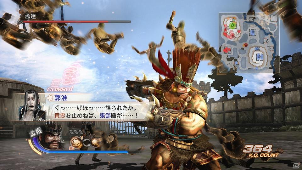 PS3「真・三國無双6 猛将伝」やりこみ要素満載の成長システムを公開！待望のMIX JOY機能の詳細も発表の画像3