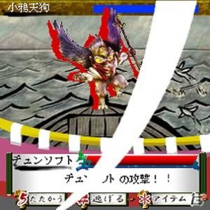 スマートフォン向け「乱世あやかし絵巻」Mobage にて本日より正式サービス開始！の画像18