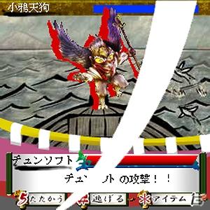 スマートフォン向け「乱世あやかし絵巻」Mobage にて本日より正式サービス開始！の画像18