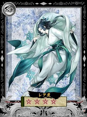 スマートフォン向け「乱世あやかし絵巻」Mobage にて本日より正式サービス開始！の画像9