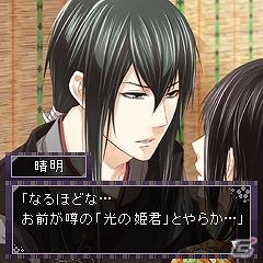「イケメン源氏★恋物語 for GREE」9月13日よりGREEにて提供開始の画像4
