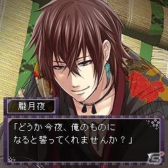 「イケメン源氏★恋物語 for GREE」9月13日よりGREEにて提供開始の画像7