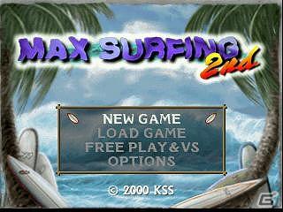プレイステーションゲームアーカイブスでPS3/PSP「MAX SURFING 2nd」が配信開始の画像1