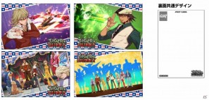 TIGER ＆ BUNNYネックストラップ発売！「東京ゲームショウ2011」コスパブースにてイベント先行販売を実施の画像5