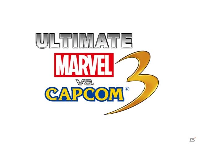 PS Vita版発売決定！PS Vita「ULTIMATE MARVEL VS. CAPCOM 3」PS Vita本体と同時の12月17日に発売の画像4