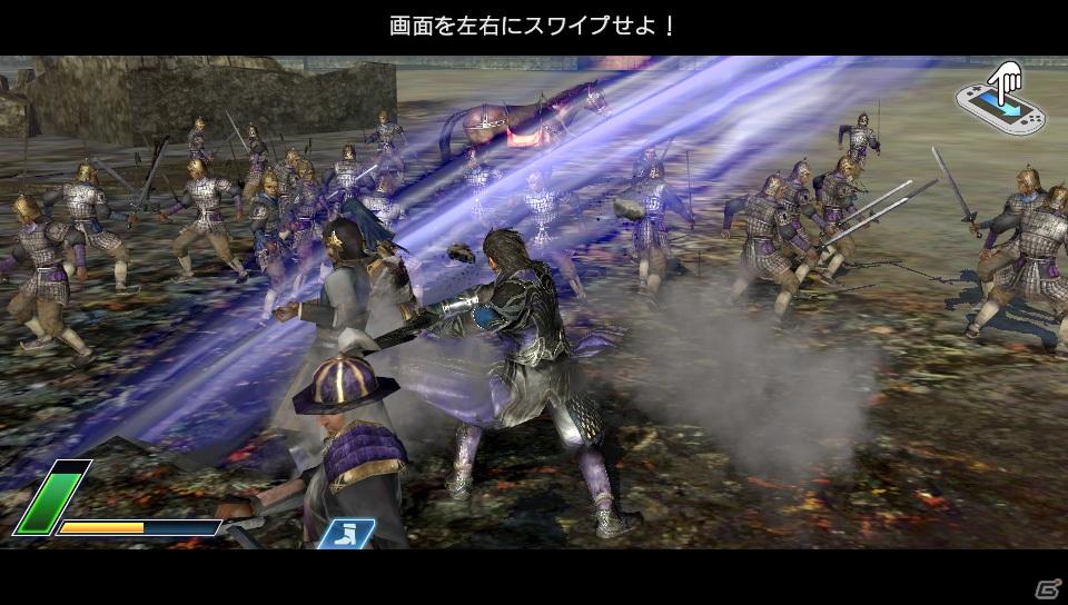 PlayStation Vita「真・三國無双 NEXT」発売日を2011年12月17日に決定の画像3