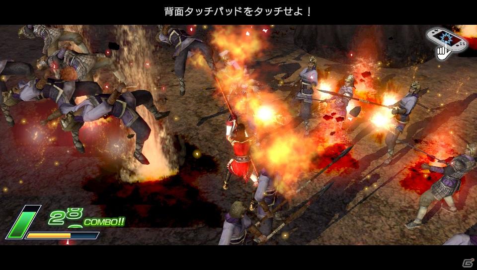 PlayStation Vita「真・三國無双 NEXT」発売日を2011年12月17日に決定の画像4