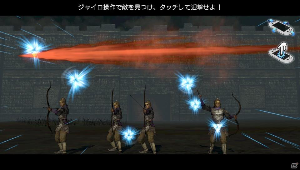 PlayStation Vita「真・三國無双 NEXT」発売日を2011年12月17日に決定の画像6