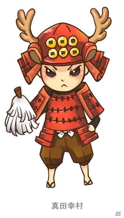 ケイブ、PS Vita向け第一弾提供タイトル「しろつく」(仮称)「シューティングゲーム」(タイトル未定)を発表の画像2