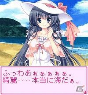 美少女ゲームサイト「しゃんはいむすめ」新作アプリ「あの娘とロジック！海に行こっ！！Vol.15 桜井 みちる」配信開始の画像2