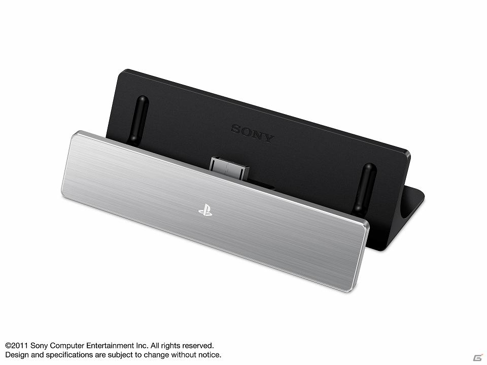 PlayStation Vita発売に合わせて「Vita用周辺機器」＆「アクセサリー計16種」も2011年12月17日より順次発売の画像11