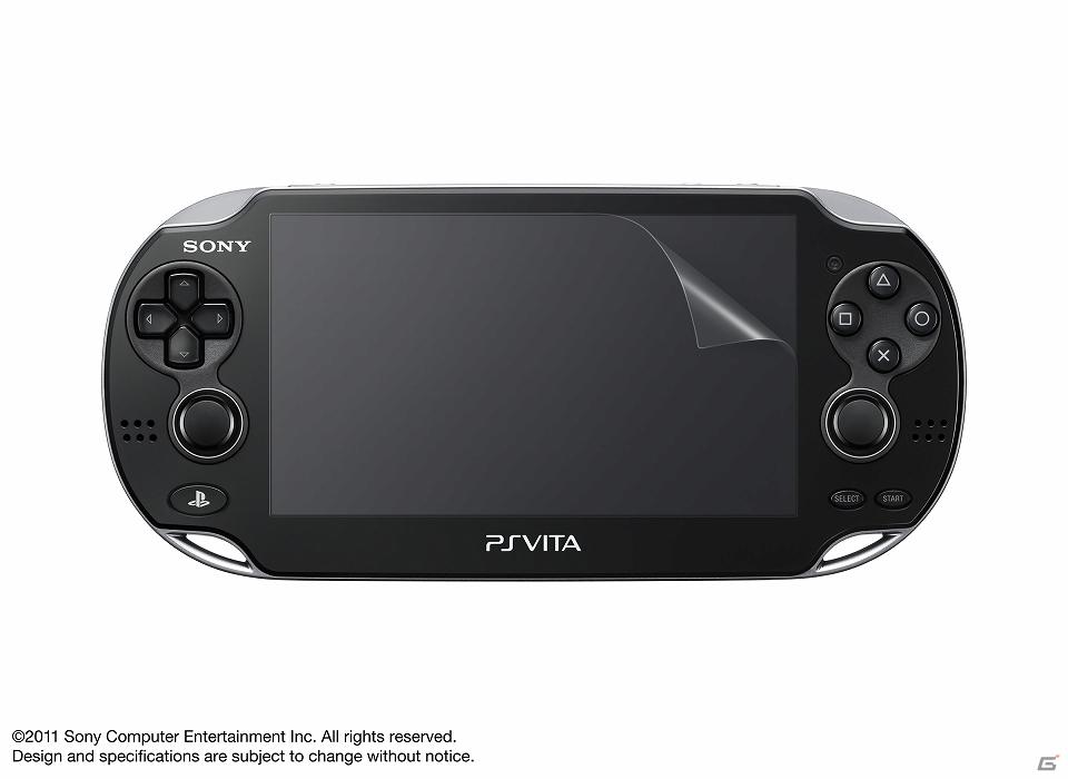 PlayStation Vita発売に合わせて「Vita用周辺機器」＆「アクセサリー計16種」も2011年12月17日より順次発売の画像13