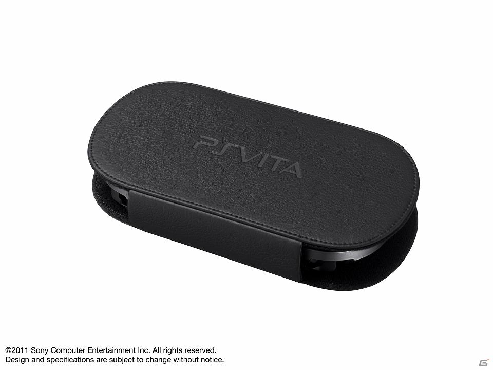 PlayStation Vita発売に合わせて「Vita用周辺機器」＆「アクセサリー計16種」も2011年12月17日より順次発売の画像15