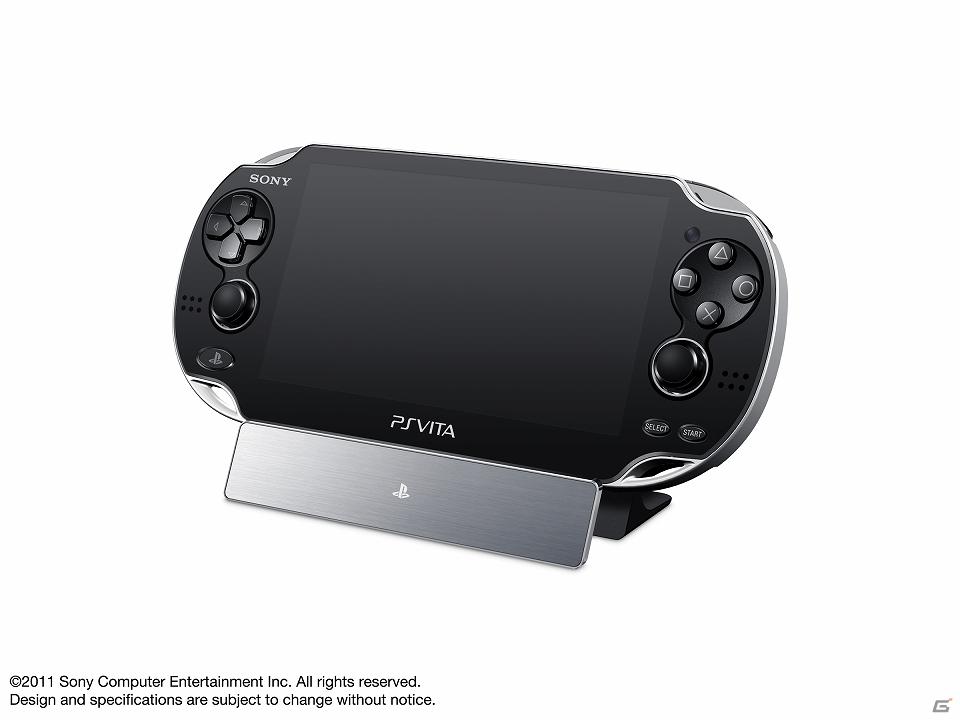 PlayStation Vita発売に合わせて「Vita用周辺機器」＆「アクセサリー計16種」も2011年12月17日より順次発売の画像22