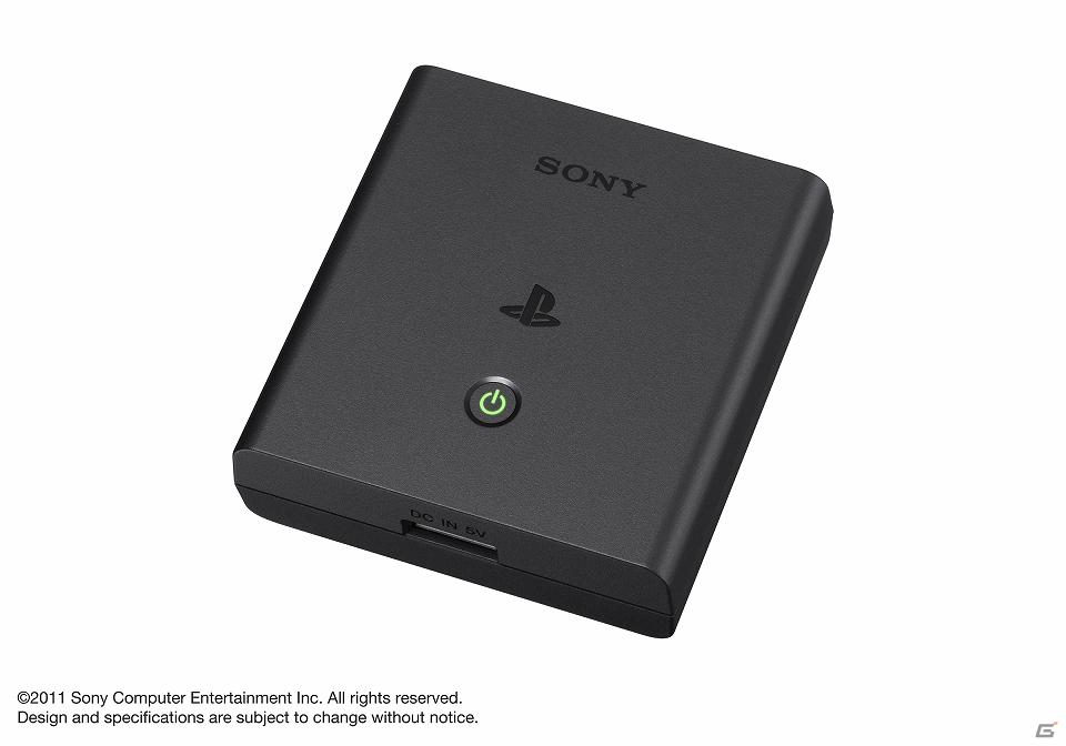 PlayStation Vita発売に合わせて「Vita用周辺機器」＆「アクセサリー計16種」も2011年12月17日より順次発売の画像23