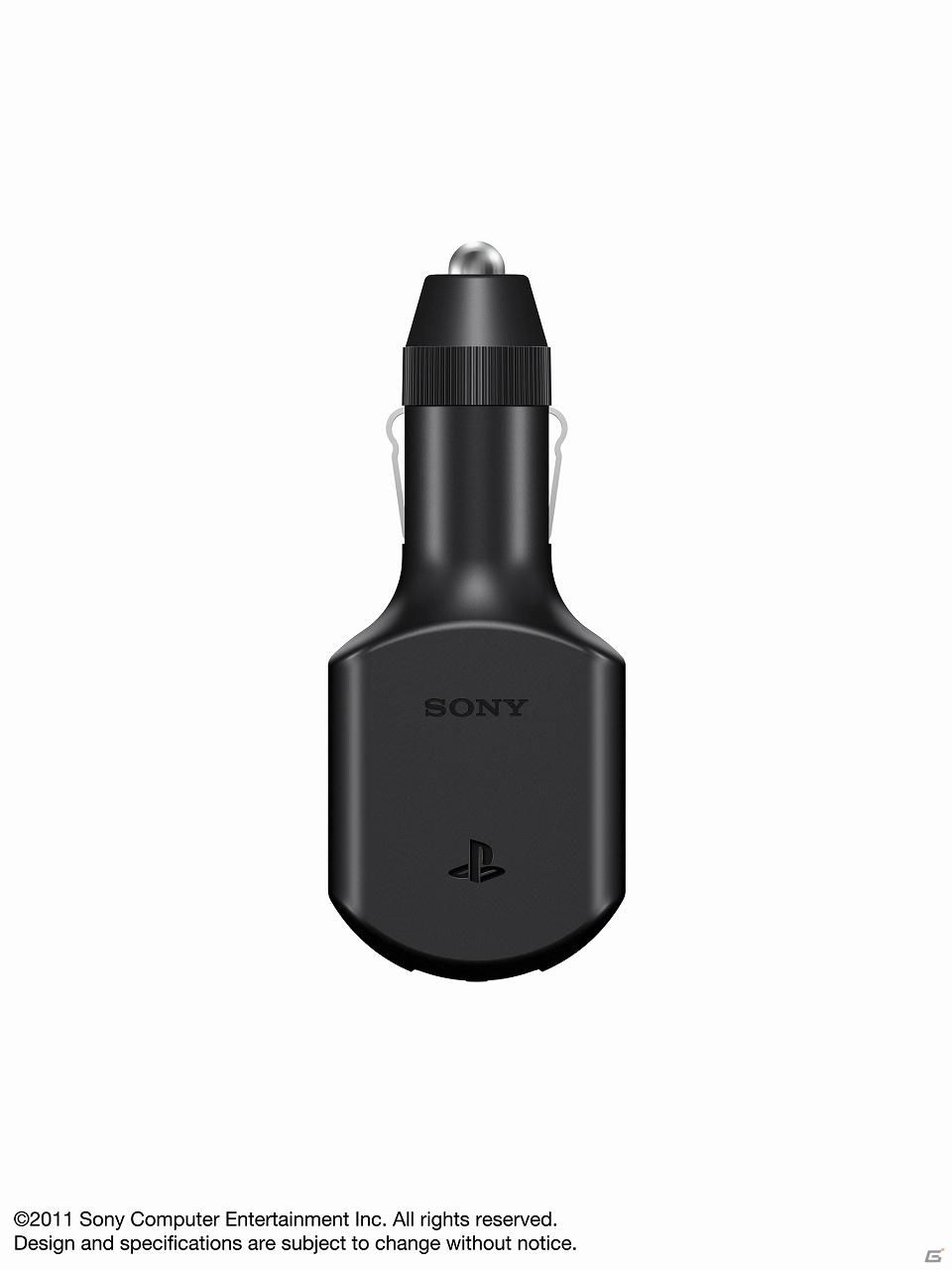 PlayStation Vita発売に合わせて「Vita用周辺機器」＆「アクセサリー計16種」も2011年12月17日より順次発売の画像25