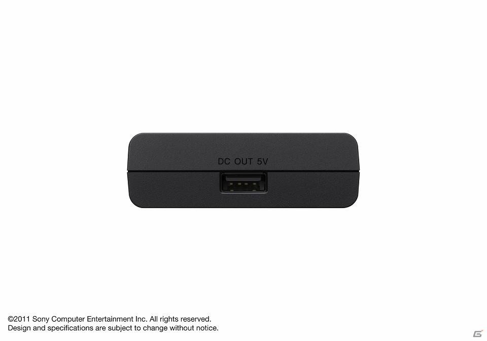 PlayStation Vita発売に合わせて「Vita用周辺機器」＆「アクセサリー計16種」も2011年12月17日より順次発売の画像26
