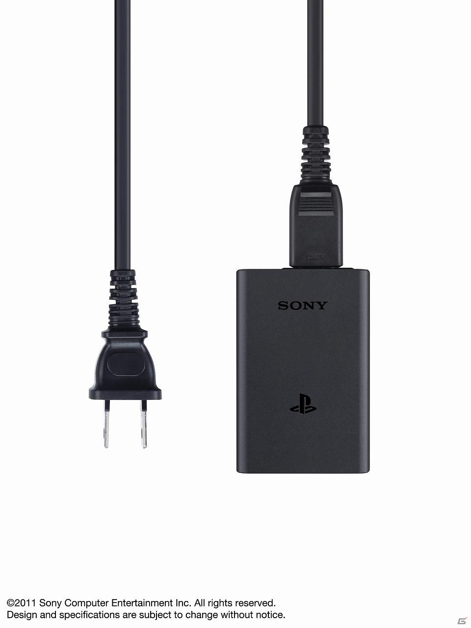 PlayStation Vita発売に合わせて「Vita用周辺機器」＆「アクセサリー計16種」も2011年12月17日より順次発売の画像9