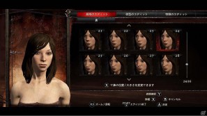 PS3/Xbox 360「ドラゴンズ ドグマ」自由度の高いキャラクターエディットについて紹介の画像19