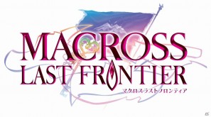 PS3「劇場版マクロスF～サヨナラノツバサ～ Hybrid Pack」東京ゲームショウ2011の会場でスペシャルステージを開催の画像9