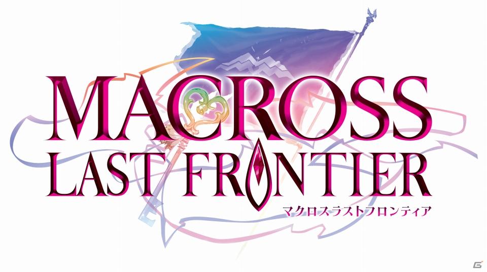 PS3「劇場版マクロスF～サヨナラノツバサ～ Hybrid Pack」東京ゲームショウ2011の会場でスペシャルステージを開催の画像9